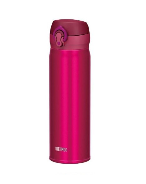 THERMOS%20JNL-500%20ULTRALIGHT%20MUG%200,50L%20BERRY%20128436%20%20’’ORGINIAL’’